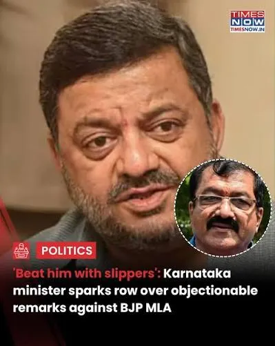 BJP–Congress Row Over S.S. Mallikarjun Remarks Against B.P. Harish — image 2