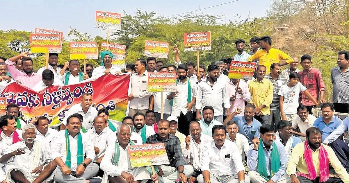 Telangana BJP Delegation to Inspect Jurala Project Amid Water Dispute — image 2