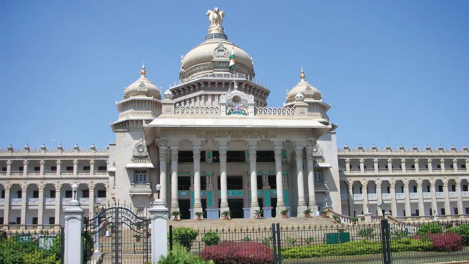 BJP Attacks Karnataka Government Over Financial Management — image 2