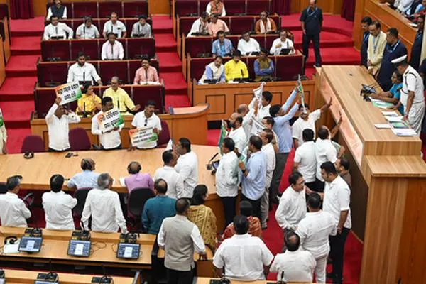 Odisha: BJD Walkout Disrupts Assembly Over Mining Law — image 2