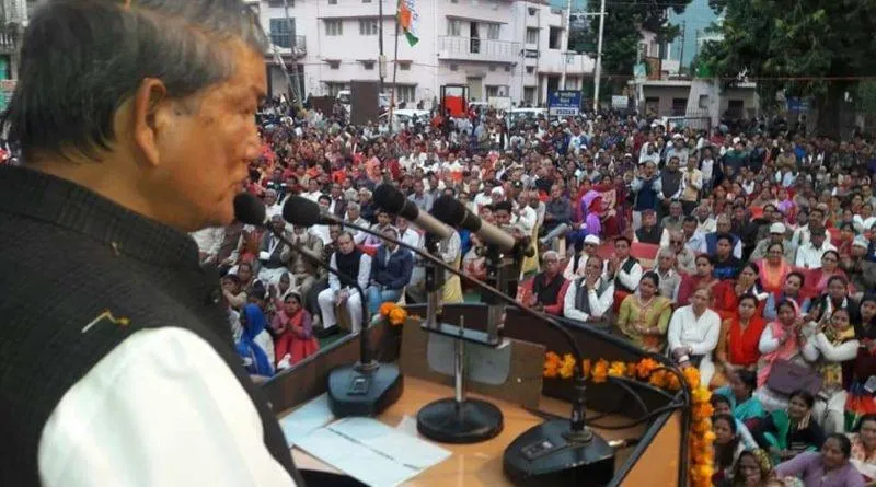 Harish Rawat Defies Congress Warning, Continues Uttarakhand Yatra Ahead of Assembly Polls — image 3 Harish Rawat Defies Congress Warning, Continues Uttarakhand Yatra Ahead of Assembly Polls — image 3
