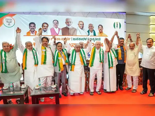 Karnataka MLC Election 2026: BJP-JD(S) Alliance Faces Crucial Test of Vote Transfer — image 3 Karnataka MLC Election 2026: BJP-JD(S) Alliance Faces Crucial Test of Vote Transfer — image 3